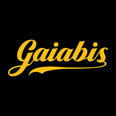 Logo de Gaiabis, une enseigne de GaiaLab Sàrl